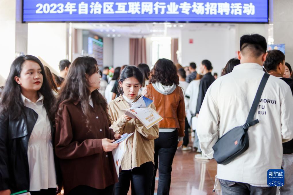 九洲网站平台